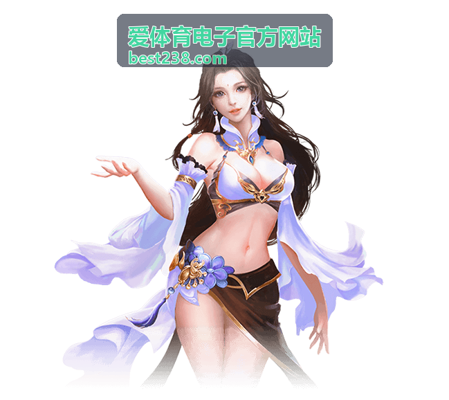 爱体育电子官方网站俱乐部对抗训练测速与心率设备